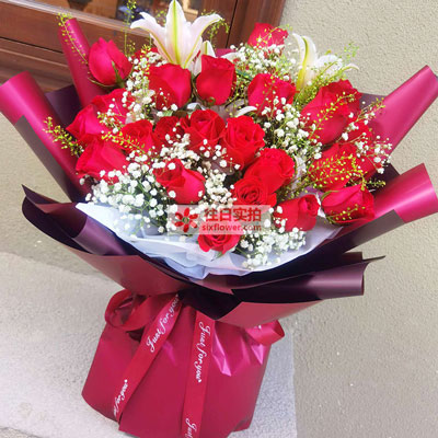 毕节30朵红玫瑰百合，做你余生故事里的人